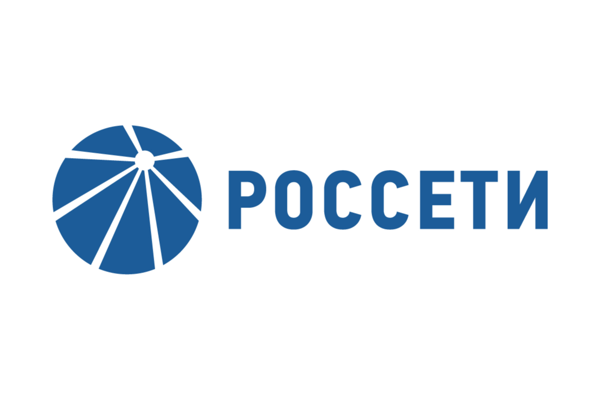 Логотип Россети