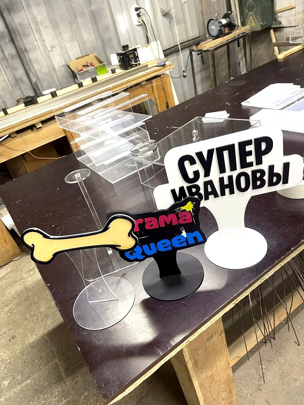Наградная продукция, кубки и призы — вариант исполнения из оргстекла