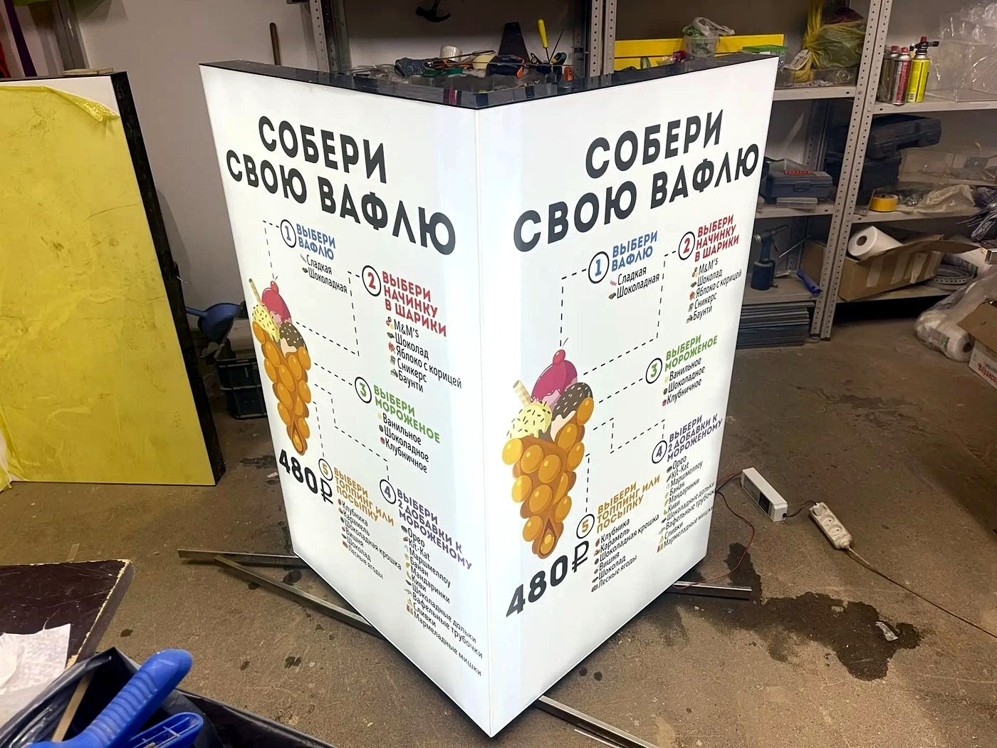 Изделия из оргстекла для ресторанов — пример применения